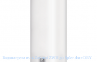 ��������������� Zanussi ZWH 50 Splendore DRY